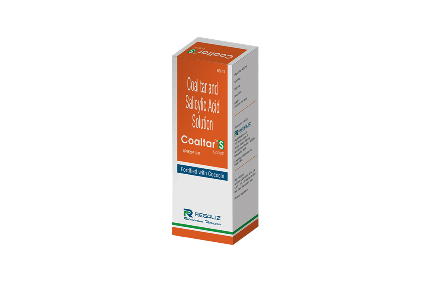 Coaltar S Lotion, 60ml