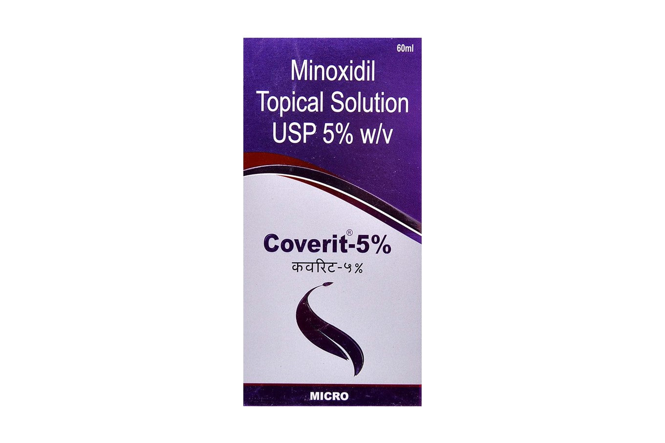Coverit 5% Solution, 60ml