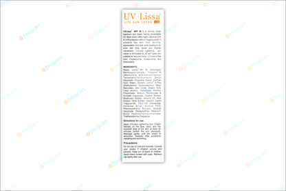 UV Lissa Lite Lightning Sun Cream SPF50+, 50gm
