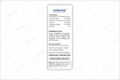 Sunkage Natural Zinc Oxide Shield SPF50+, 50ml