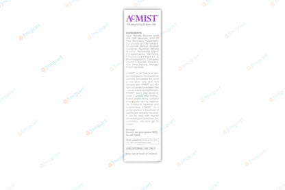 Acmist Mosturizing Cream Gel, 100gm