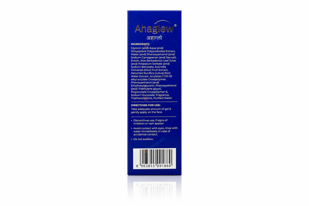 Ahaglow Skin Repair Gel, 50gm