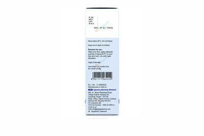 Aquasoft FC Advance Facial Cream, 100gm