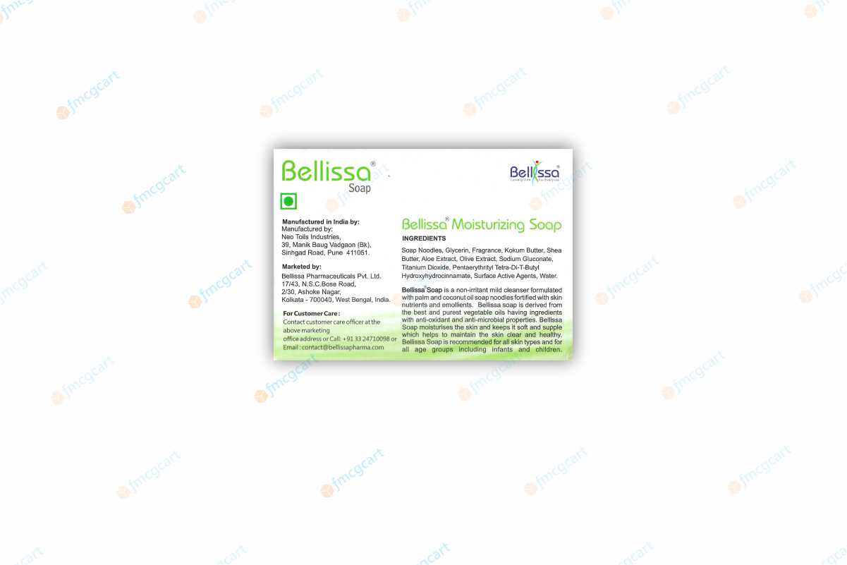 Bellissa Soap, 75gm (Pack of 2)