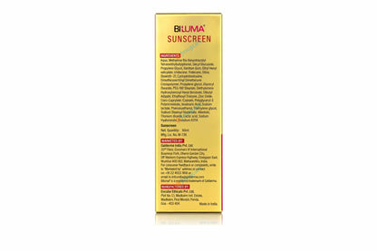 Biluma Sunscreen SPF50+, 50ml