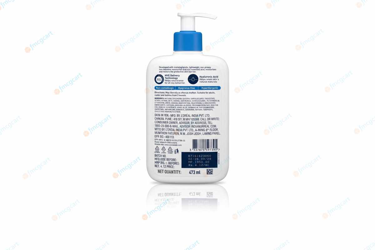 CeraVe Moisturising Lotion for Normal to Dry Skin, 473ml