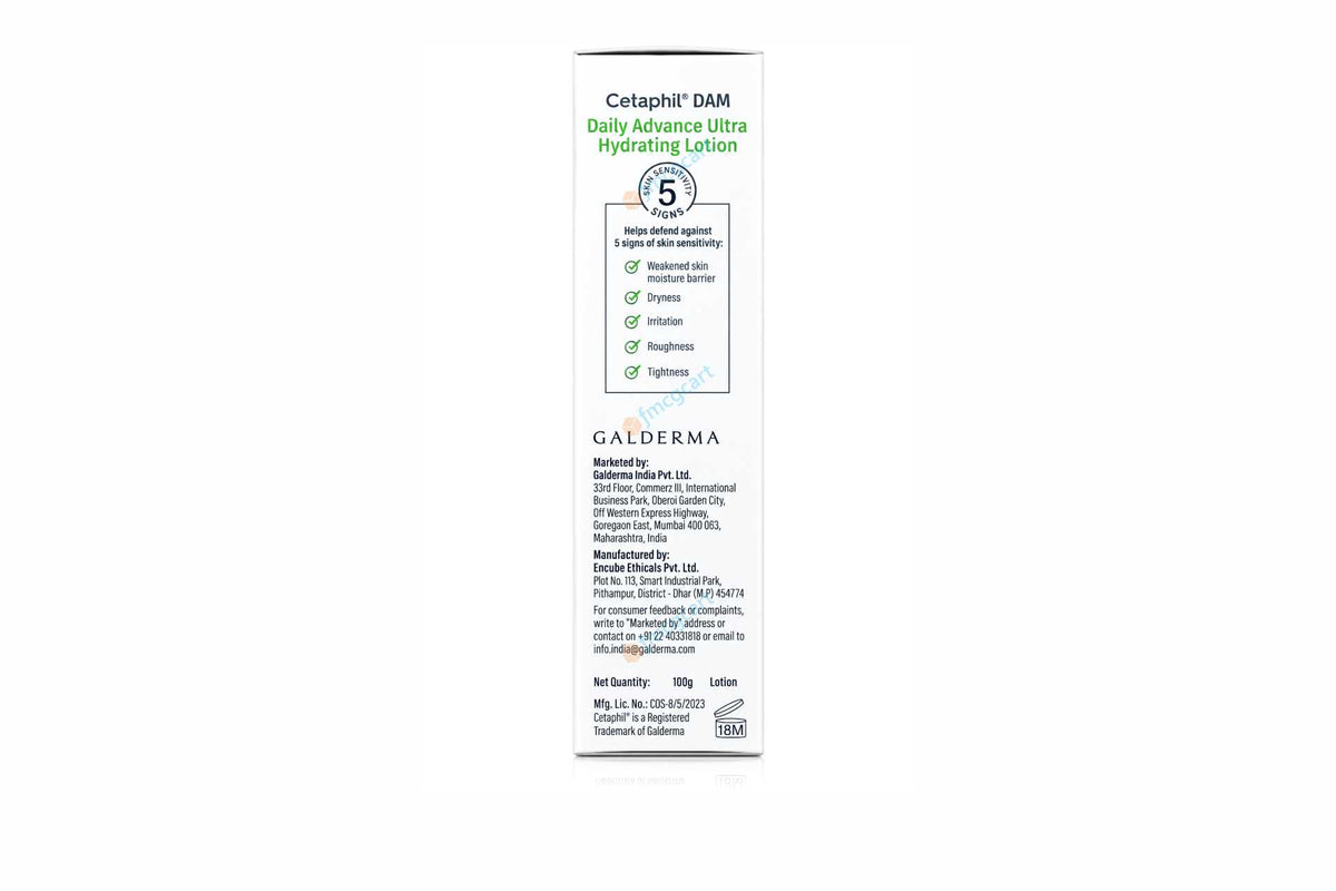 Cetaphil DAM Daily Advance Ultra Hydrating Lotion, 100gm