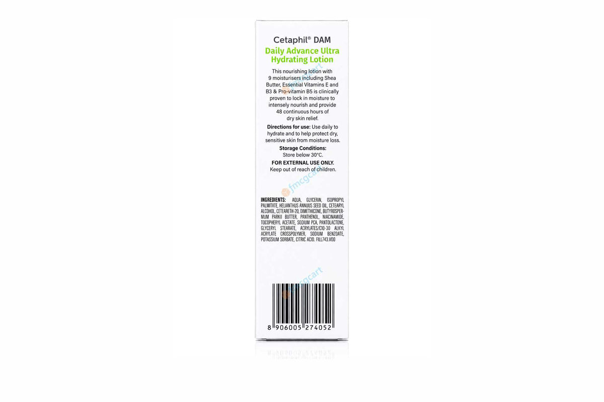 Cetaphil DAM Daily Advance Ultra Hydrating Lotion, 100gm