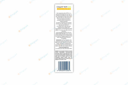 Cetaphil Sun Kids Lipsomal Lotrion SPF50+, 150ml