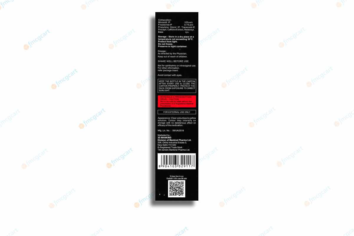 Chekfall-F 10% Solution, 60ml