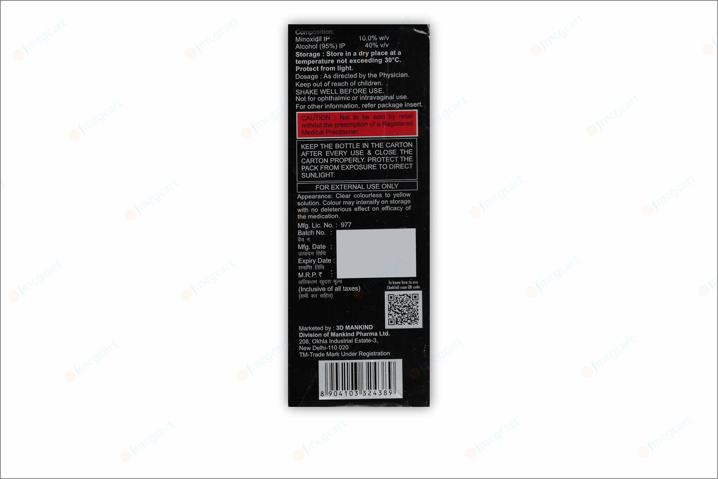 Chekfall 10% Solution, 60ml