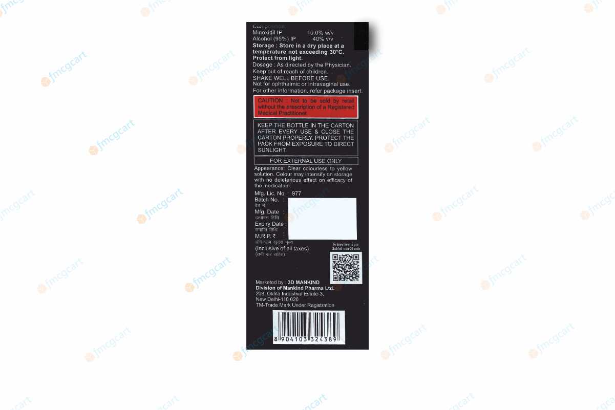 Chekfall 10% Solution, 60ml