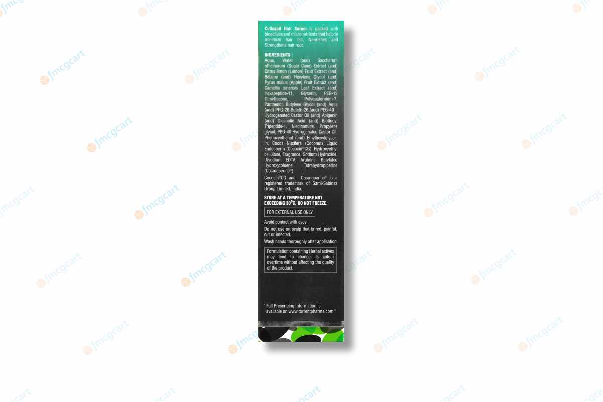 Cuticapil Hair Serum, 75ml