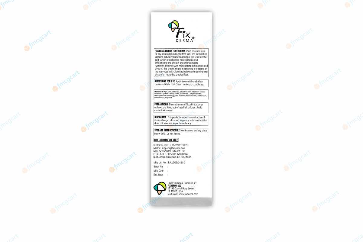 Fidelia Foot Cream, 75gm