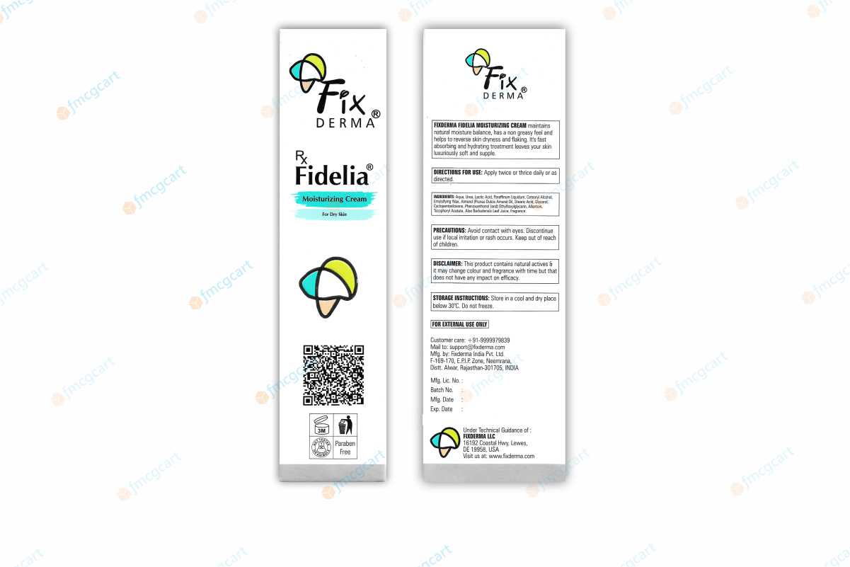 Fidelia Moisturizing Cream for Dry Skin, 75gm
