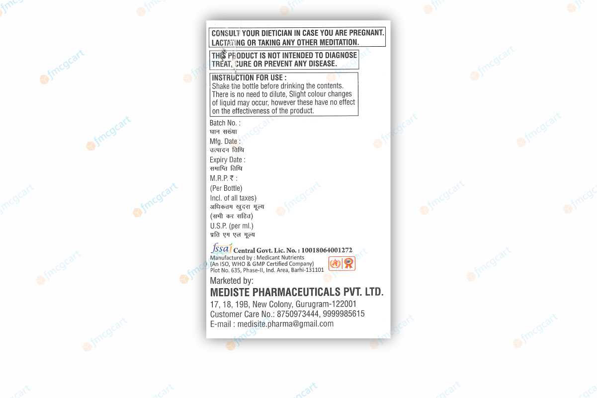 Glucy Shot Glutathione with Vitamin C, 10x5ml