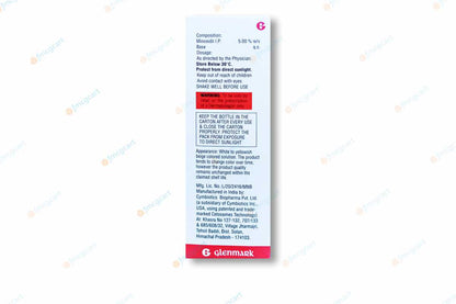 Inbilt-5 Topical Solution, 60ml