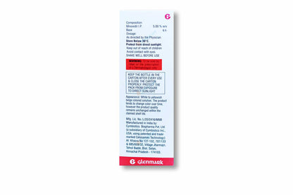 Inbilt-5 Topical Solution, 60ml