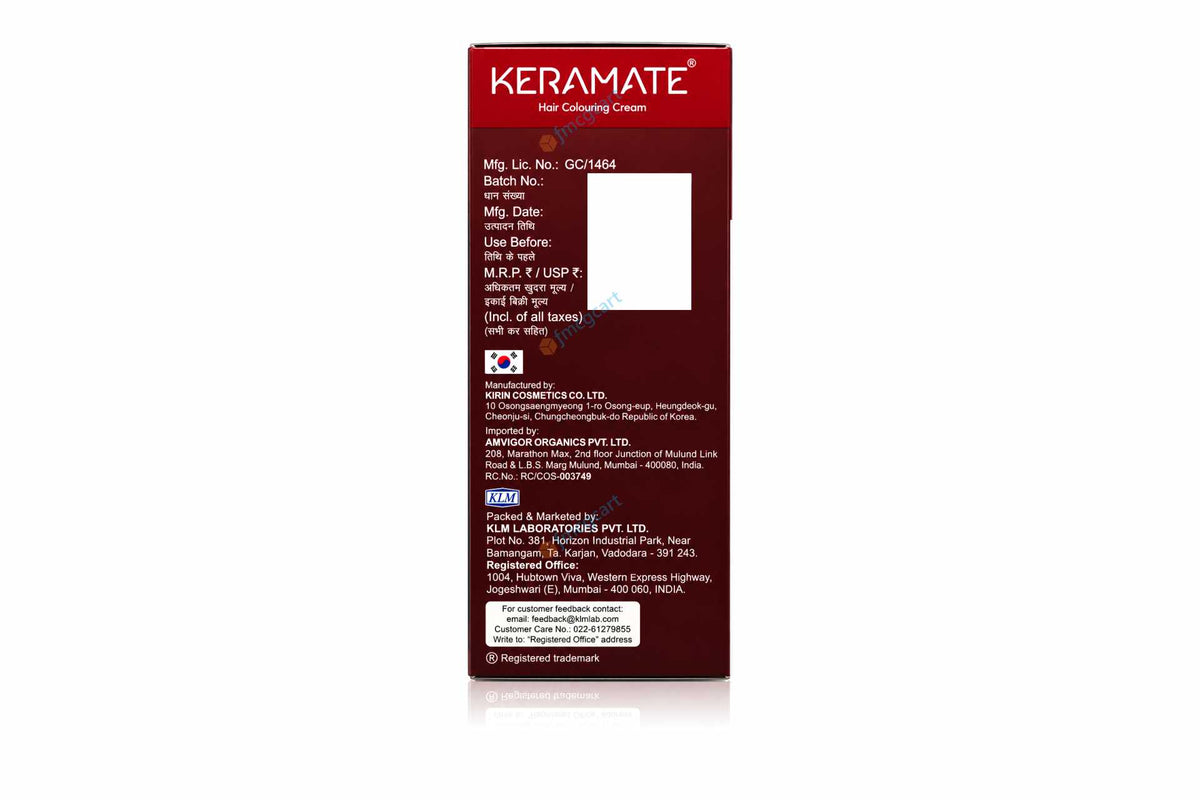 Keramate Hair Colouring Cream, Natural Brown