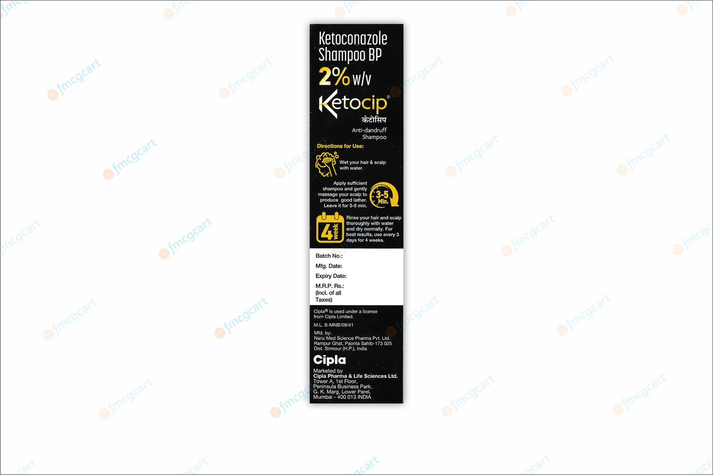 Ketocip 2% Shampoo, 100ml (Pack of 2)