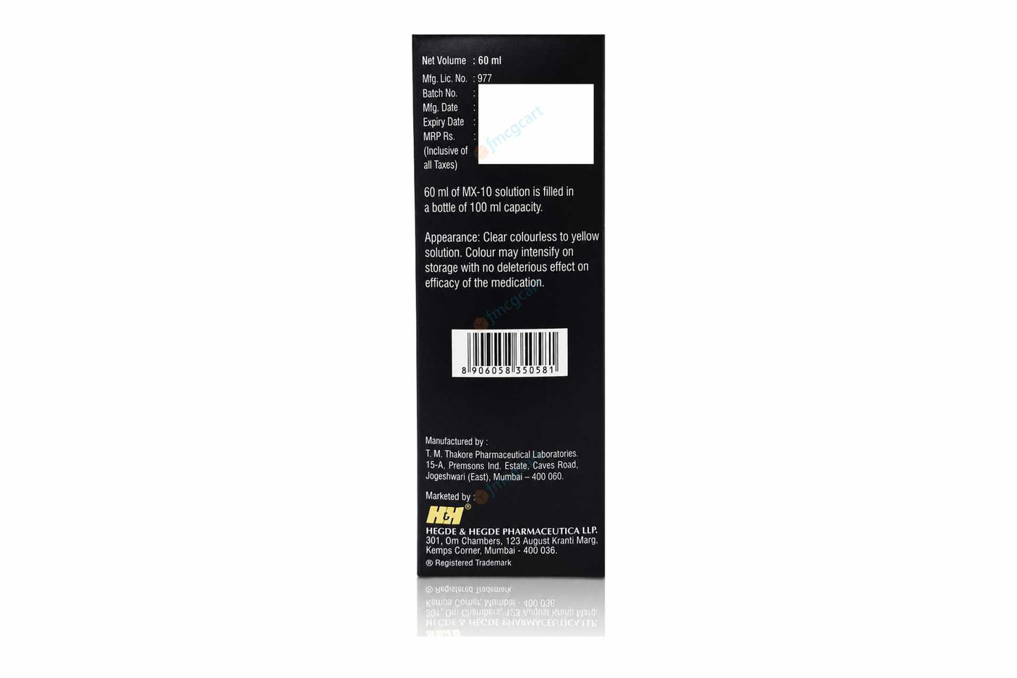 MX-10 Topical Solution, 60ml