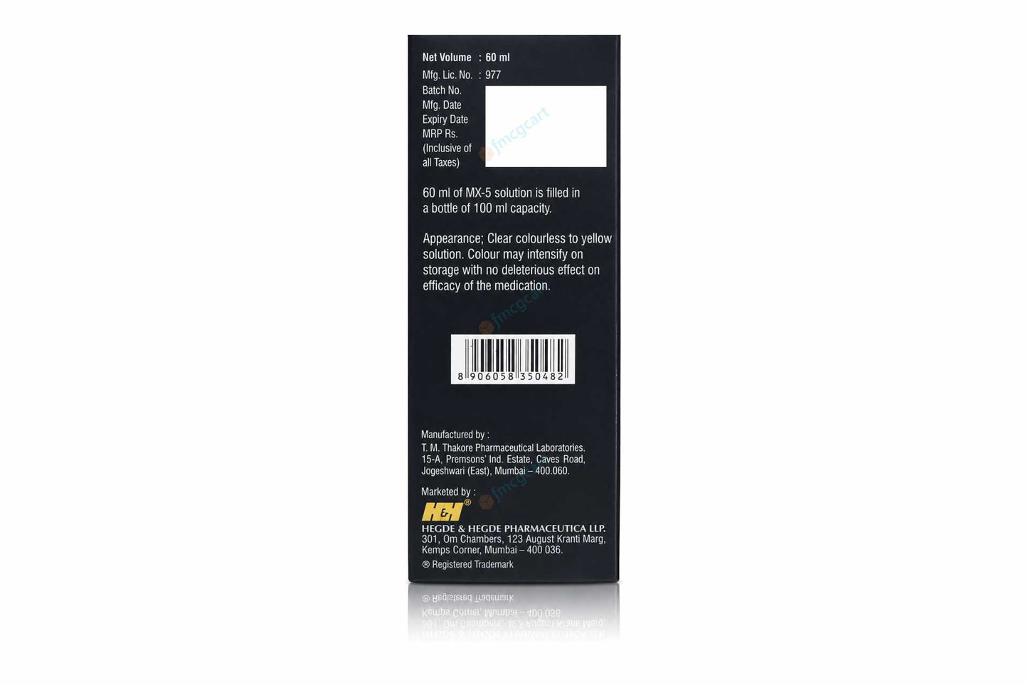 MX-5 Topical Solution, 60ml