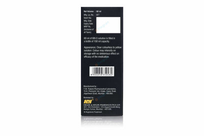 MX-5 Topical Solution, 60ml