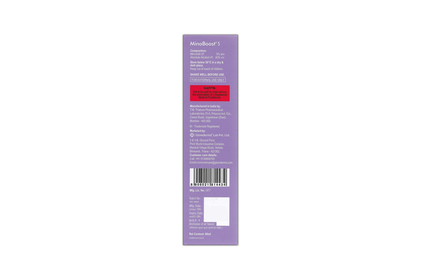 Minoboost 5% Solution, 60ml
