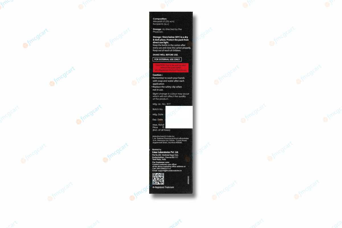 Minopep 5% Solution, 90ml