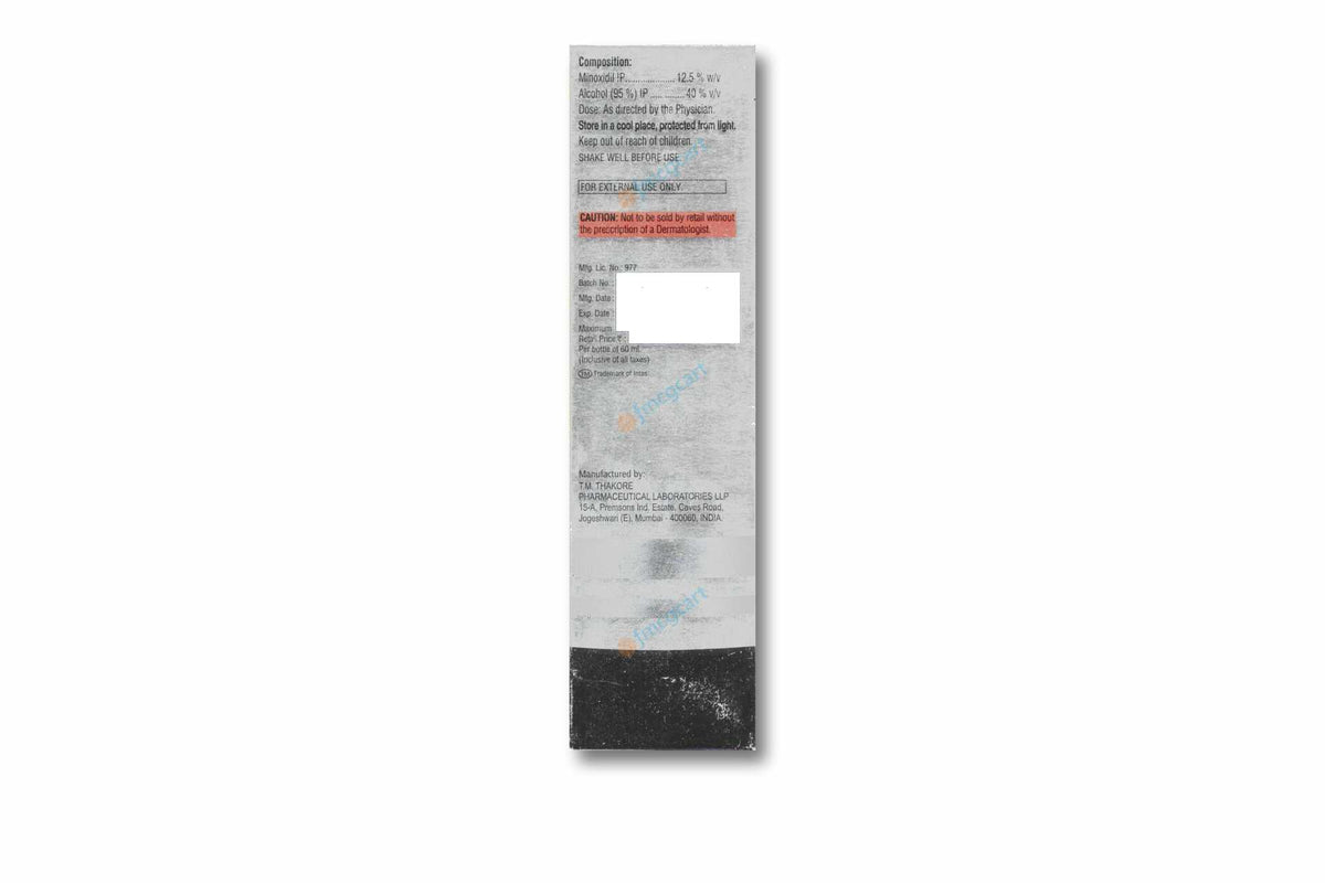 Morr 12.5% Solution, 60ml