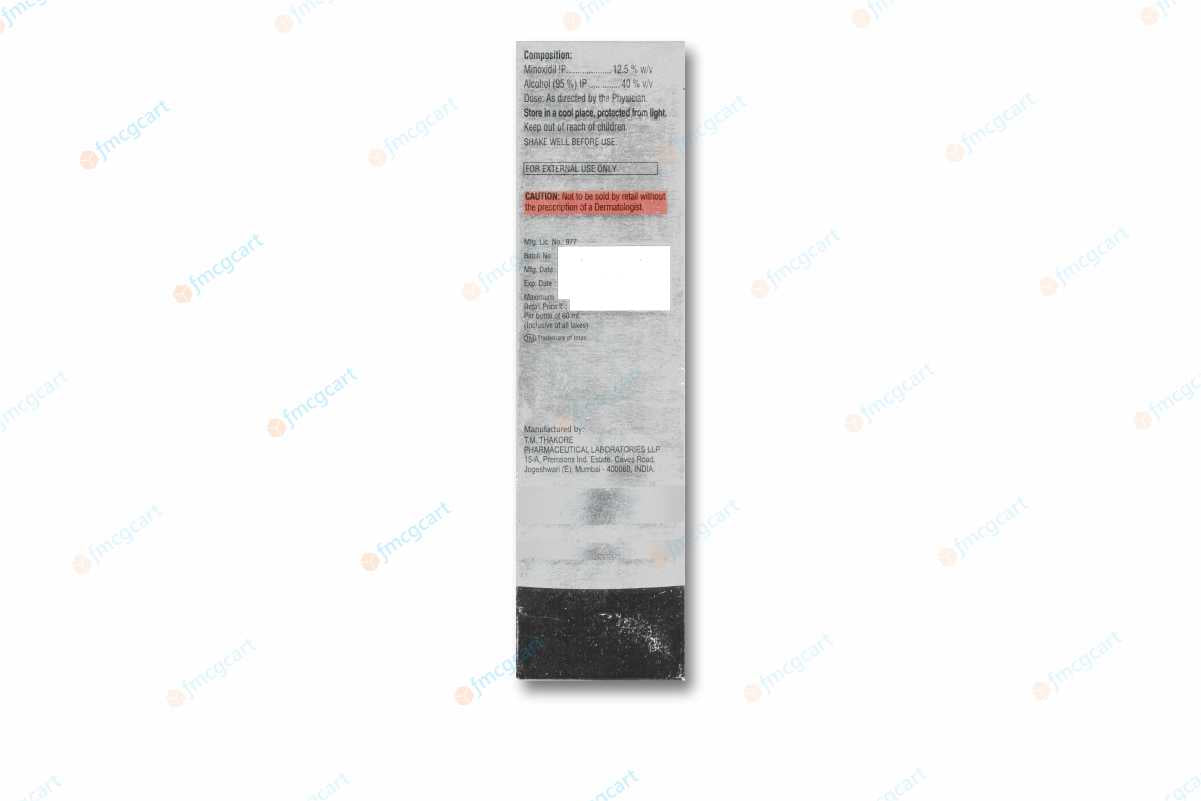 Morr 12.5% Solution, 60ml