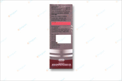 Morr 5 Solution, 60ml