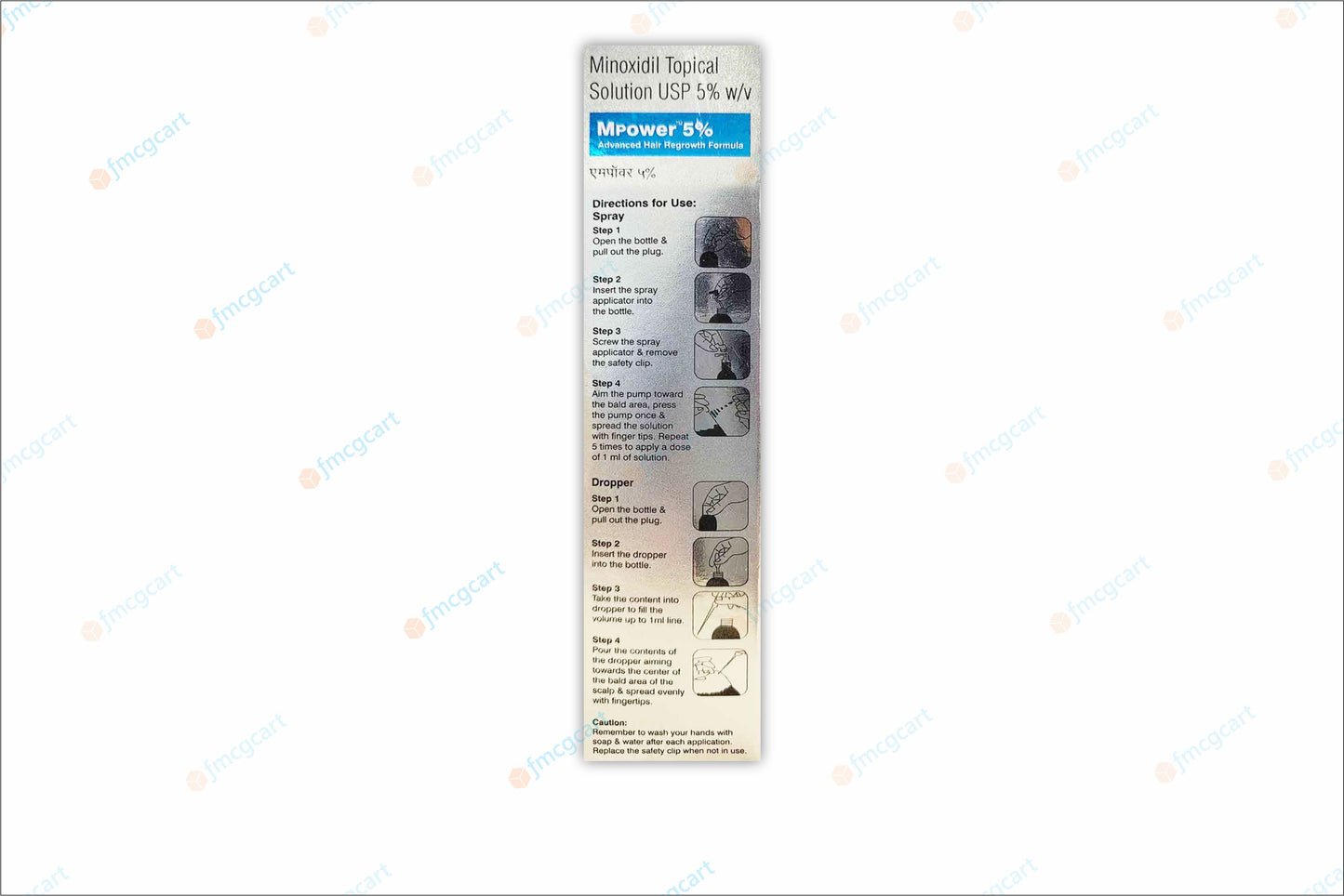 Mpower 5% Advance Hair Regrowth Formula, 60ml