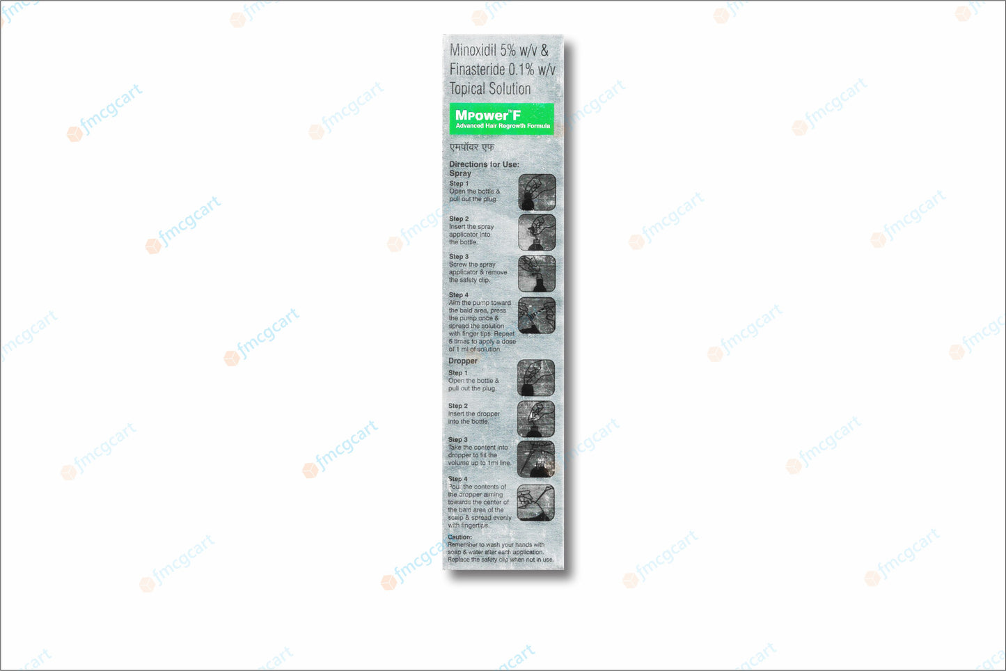 Mpower F 5% Advance Hair Regrowth Formula, 60ml