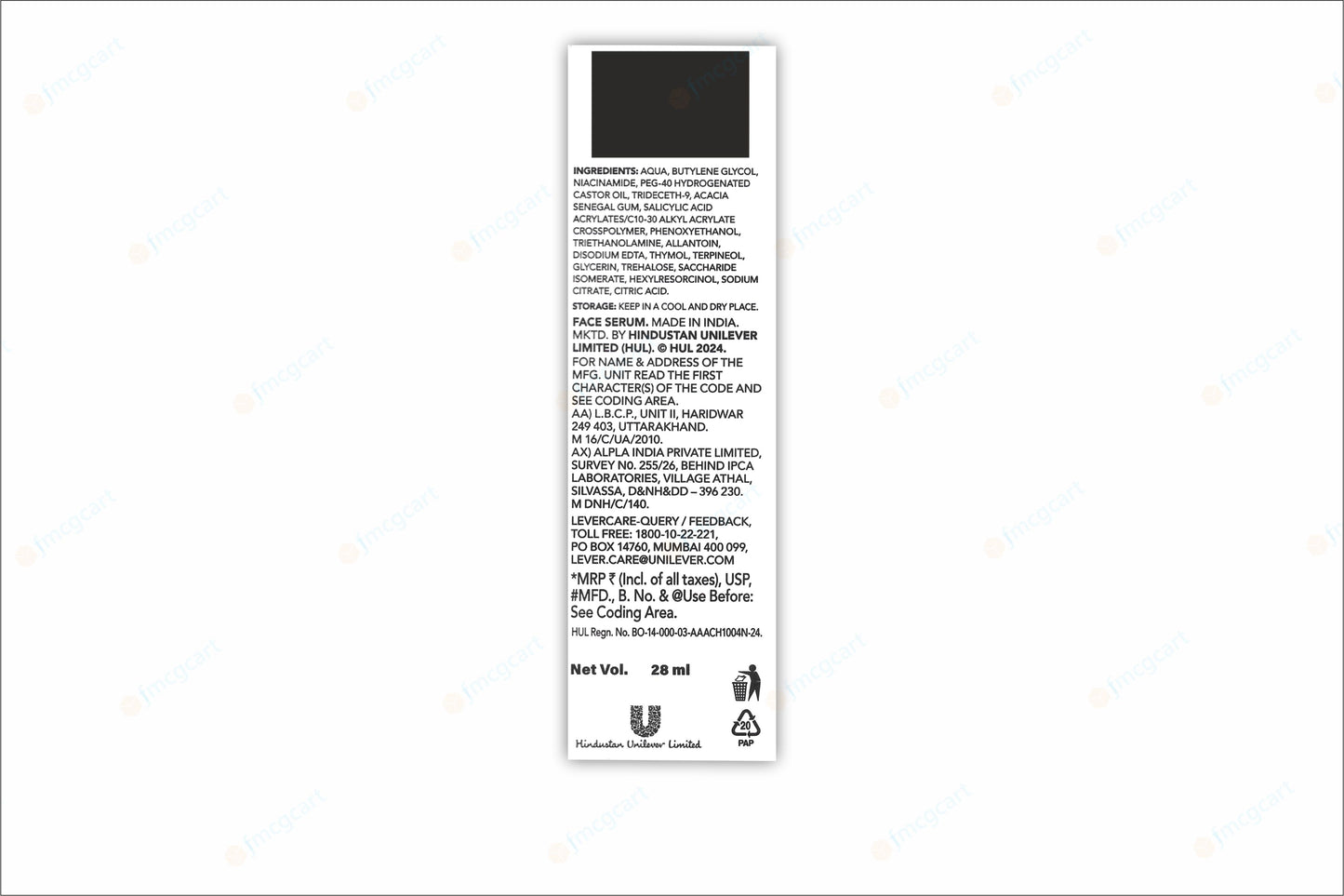 Novology Acne Clearing Serum, 28ml