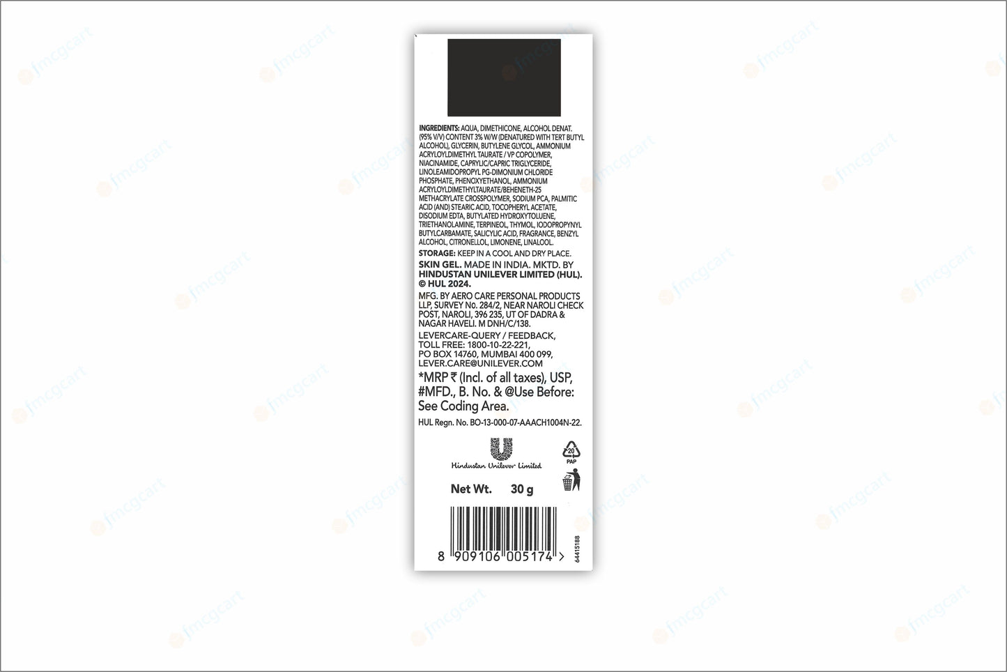 Novology Acne Rescue Spot Corrector, 30gm