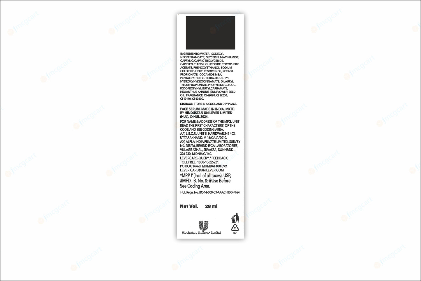 Novology Pigmentation Reduction Bi-Phasic Serum, 28ml