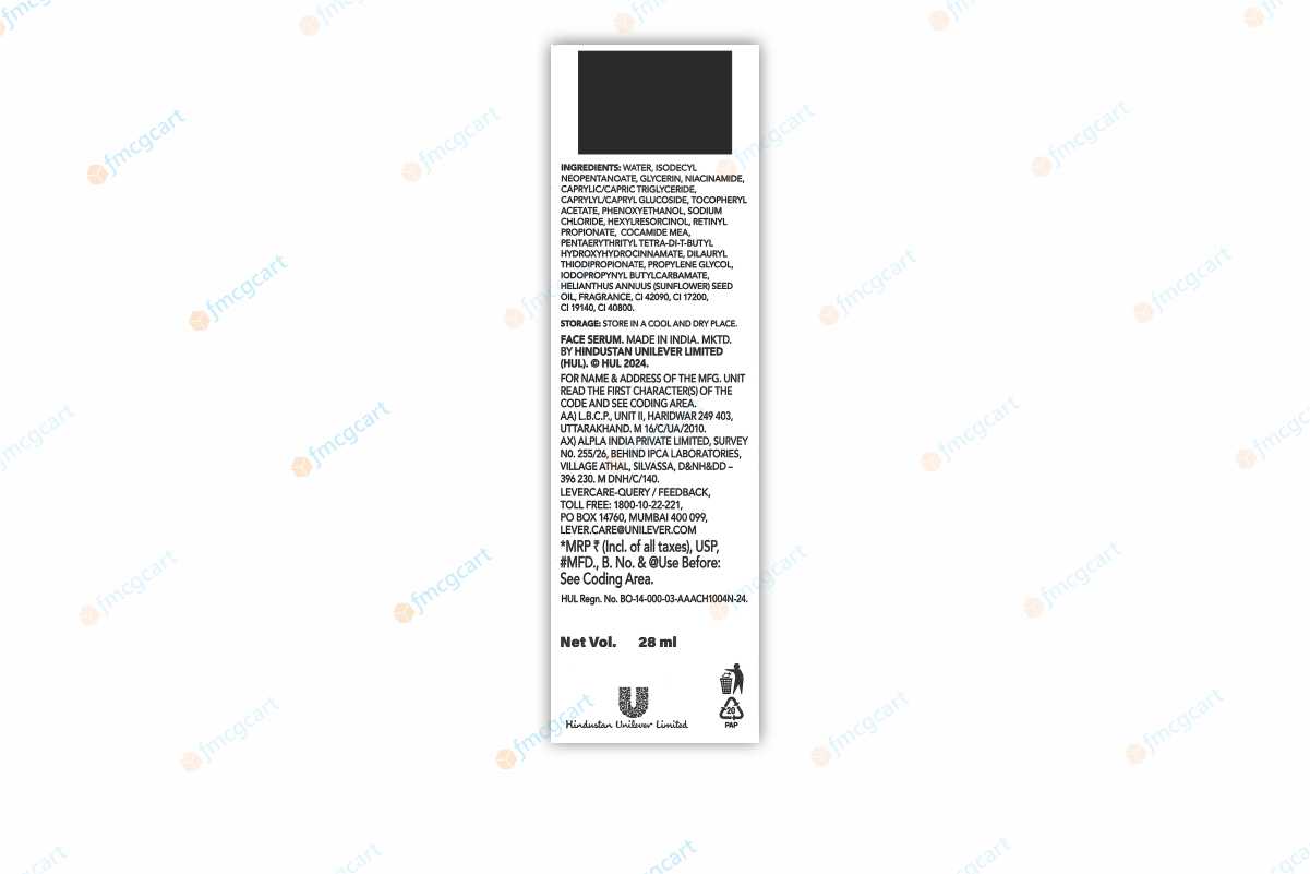 Novology Pigmentation Reduction Bi-Phasic Serum, 28ml