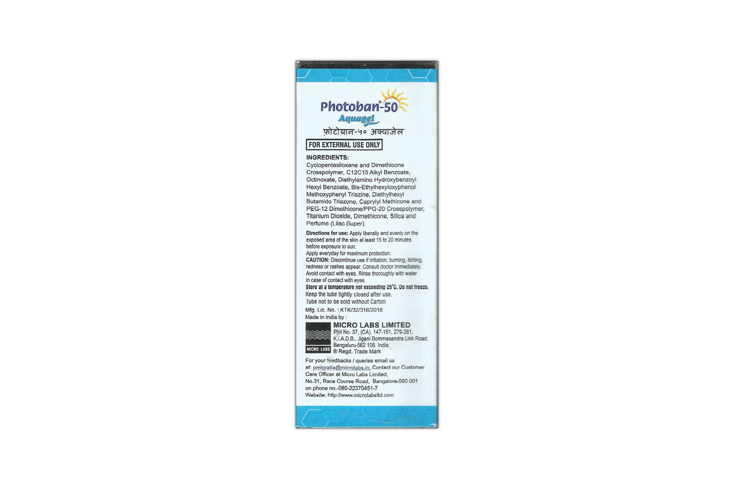 Photoban-50 Aquagel Sunscreen SPF50+, 60gm