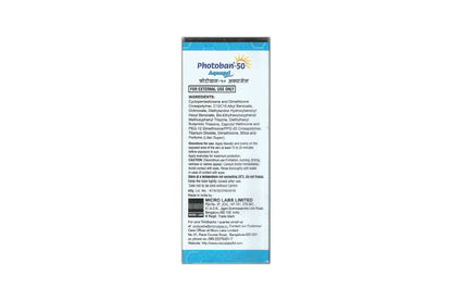 Photoban-50 Aquagel Sunscreen SPF50+, 60gm
