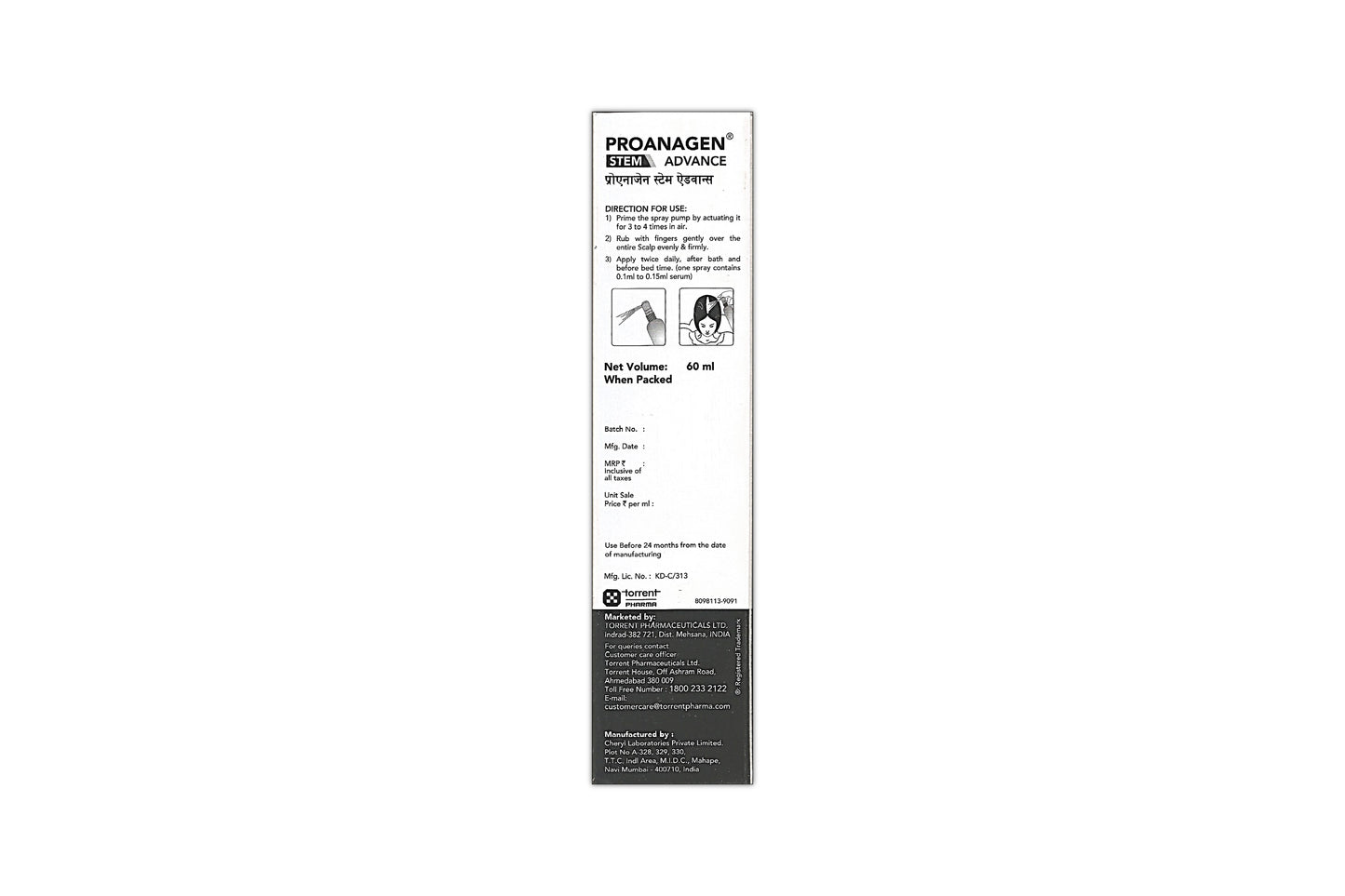 Proanagen STEM Advanced Intensive Hair Serum, 60ml