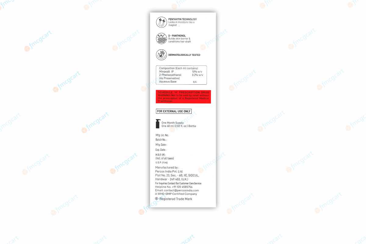 Prolox-DS 10% Solution, 60ml