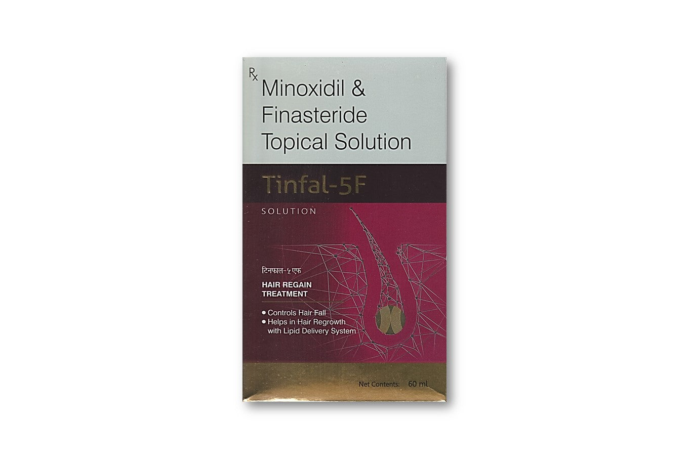 Tinfal 5F Solution 60ml