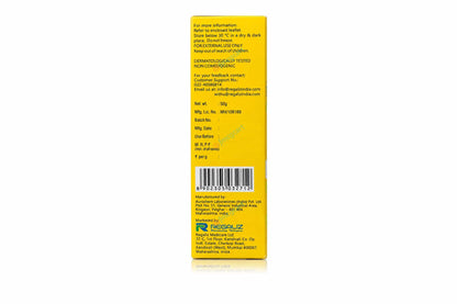 Solasafe Sportz Physical Sunscreen Gel SPF 50+, 50gm