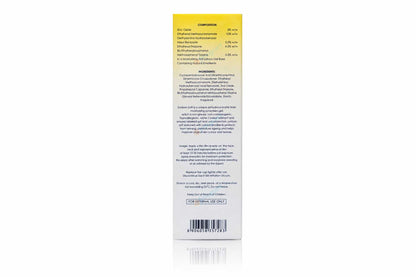 Sunban Soft Gel, 75gm