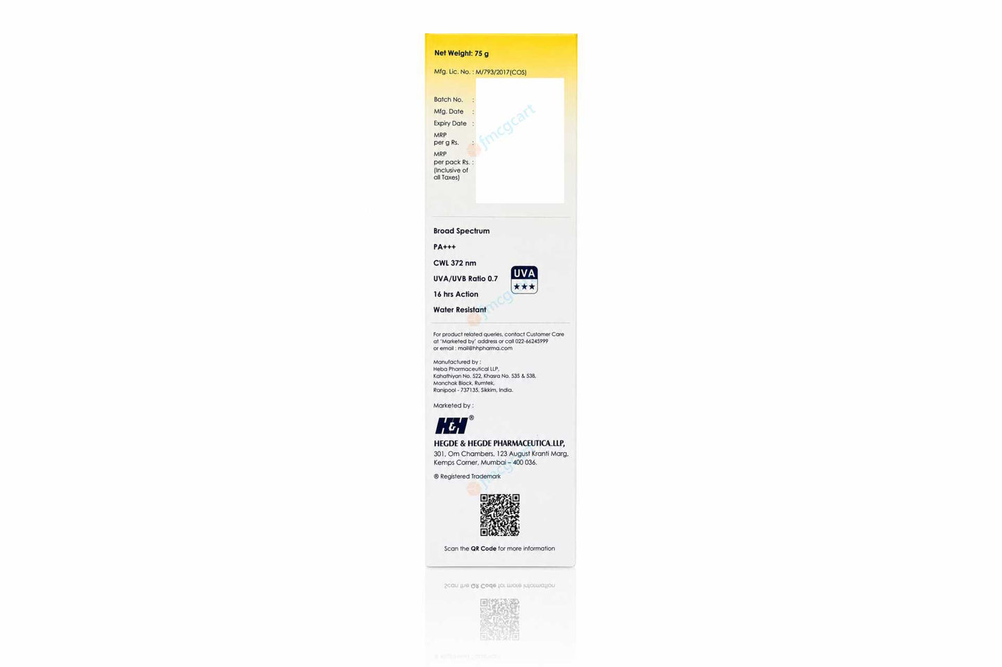 Sunban Soft Gel, 75gm