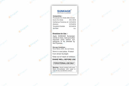Sunkage Natural Zinc Oxide Shield SPF50+, 50ml