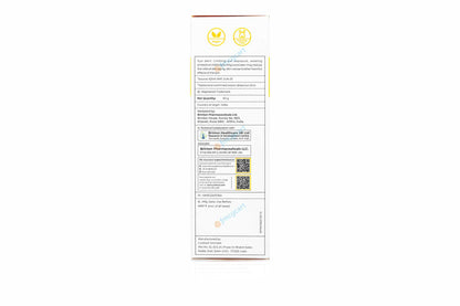 UV Doux Silicon Sunscreen Gel SPF50+, 50gm