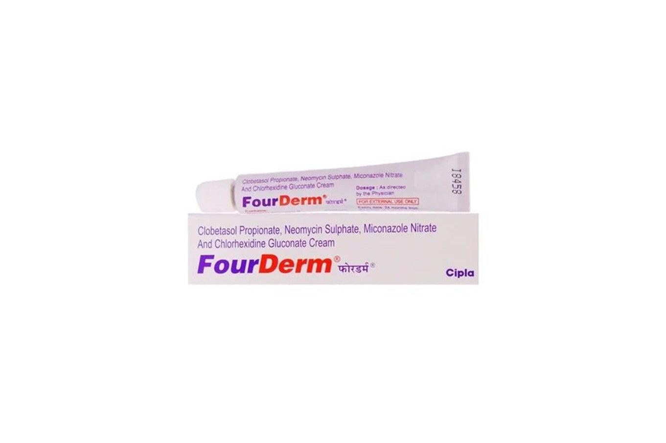 FourDerm Cream 20gm (Pack of 5)